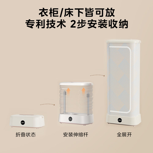 美的烘干机家用烘衣服小型全自动风干机烘衣机可折叠宿舍干衣机 - 图0