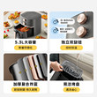 Midea 5.3L visual tender electric fryer