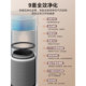 Midea household humidifier and air purifier all-in-one machine