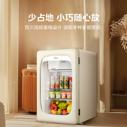 Midea Bingcoco 116L Гостиная Bingba Home Небольшой охлажденный шкаф свежий стекло прозрачный холодильник с напитками