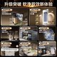 Midea Soft Purification Integrated Water Purifier Kitchen Water Softener