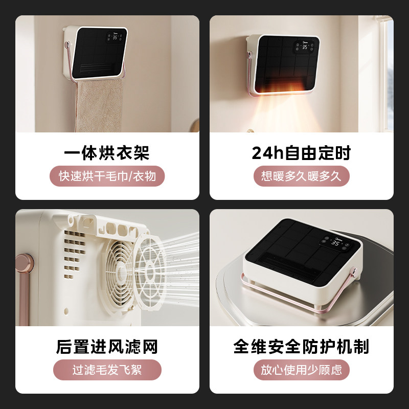 图 5