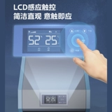 Midea Industrial 138L осушитель воздуха для виллы, подвала, осушения, склада, мастерской, влагопоглощающего насоса, давление обратно в Наньтянь 138GY