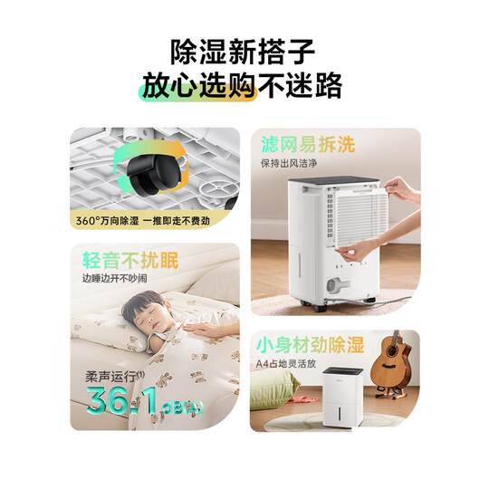 Deshumidificador Midea 12DO1