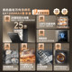 Midea Wanxiang Hurricane dishwasher comes with dishwashing consumables