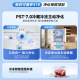 Midea Kaedo 519 Dual System 2.0 French Refrigerator