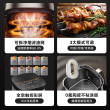 Midea large-capacity grilled air fryer