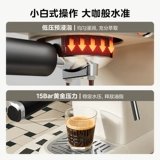 【15% Национальная добавка】 Midea Dome Home маленький полуавто