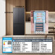 Midea 508pro dual system 2.0 ultra-clean zero embedded system