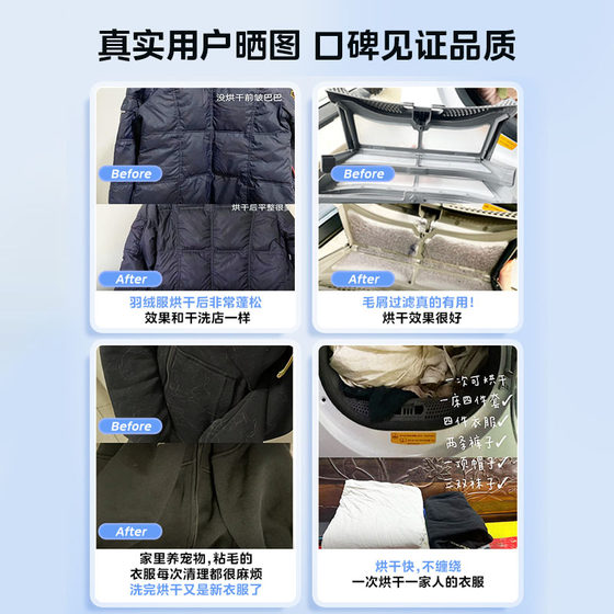 Midea 10KG sterilizing heat pump clothes dryer V11F