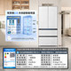 Midea Xiongdundun Ultra630 dual system 2.0 ຕູ້ເຢັນສູນຝັງໃນເຮືອນແບບຝຣັ່ງ