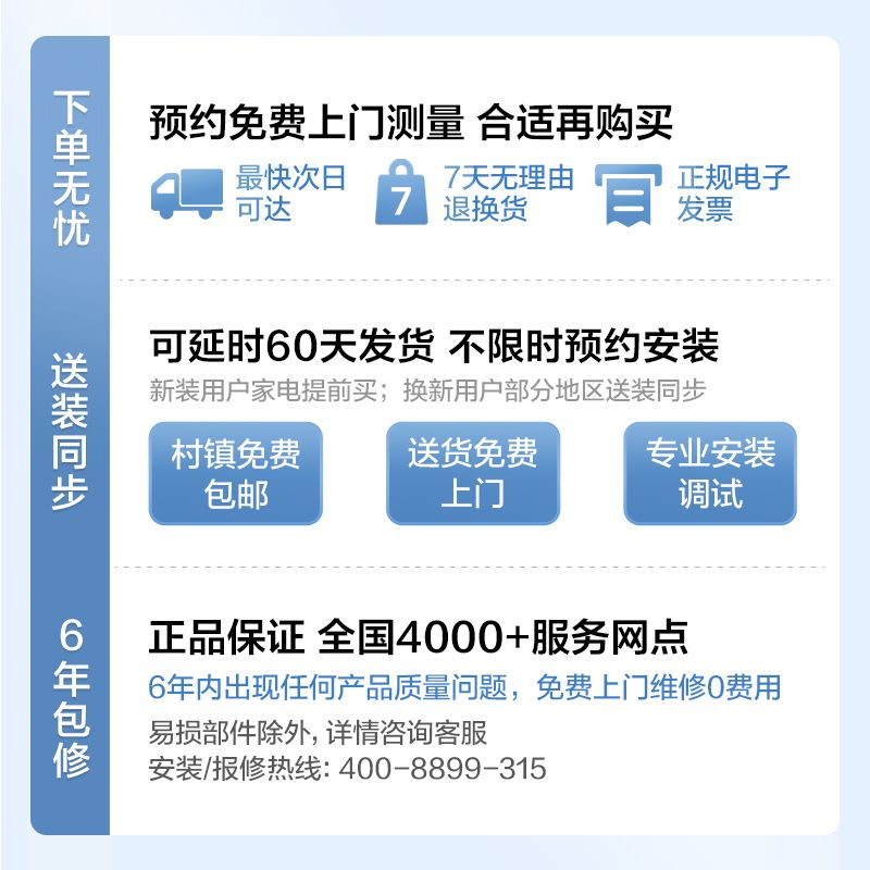 美的100Q15消毒柜紫外线家用嵌入式母婴厨房餐具碗筷碗柜双二星级