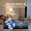 Midea Qingyin energy-saving two-way blowing timed tower fan