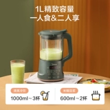 Универсальный детский кухонный комбайн для домашнего использования для прикорма, официальный продукт