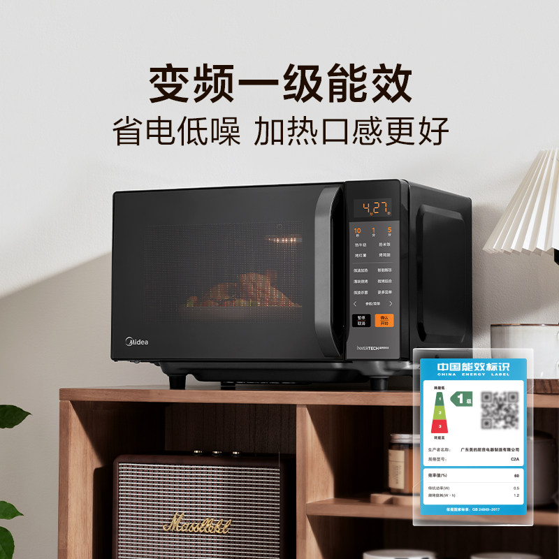 图 5