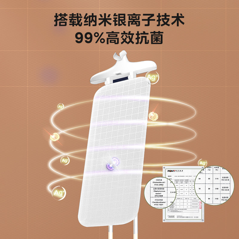 美的新款蒸汽熨烫机2025家用服装店一体机