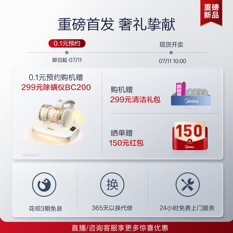 15%ɨػV16ȫԶɨһ ɫ ٷˮ2039.15Ԫȯ