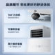 Midea movable air-conditioning fan single-cooling all-in-one machine without outdoor unit dormitory portable home refrigeration small air cooler