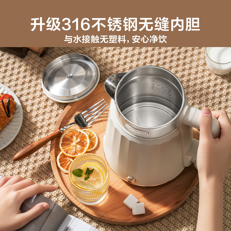 美的家用全自动保温不锈钢电电水壶 美的电热水壶