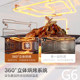 Midea White Moonlight G6 micro-steaming and baking all-in-one machine 55L built-in electric steaming oven microwave oven
