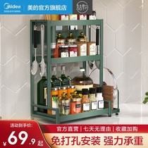 Beauty Zeshe Kitchen Shelving Kitchen Shelving Chopsticks Tool Holder Chopsticks Tool Holder Domestic table surface anti-rust draining water containing layer shelf