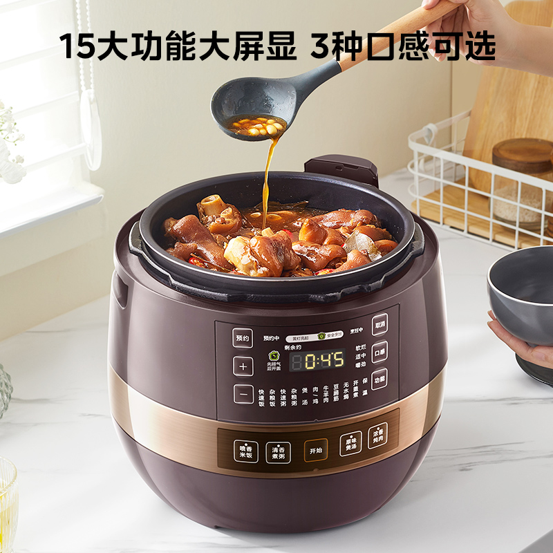 美的电压力锅家用双胆智能高压锅饭煲大容量官方旗舰正品8人6L升 - 图0