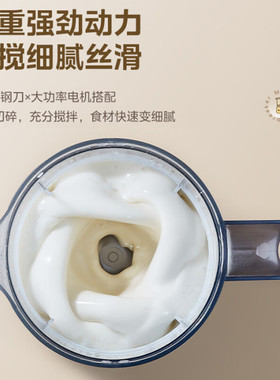 美的榨汁机小型水果电动榨汁家用