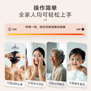 【新品】美的浴霸风暖排气扇照明一体暖风机卫生间集成吊顶GP15