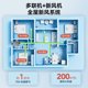 Midea whole house healthy fresh air blower