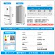 Midea 418 zero-embedded French ultra-thin high-capacity refrigerator