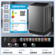 Midea fully automatic 9kg pulsator washing machine