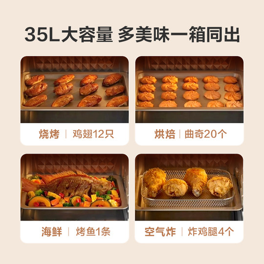 Midea Oven Baking Special Home Small Air Frying