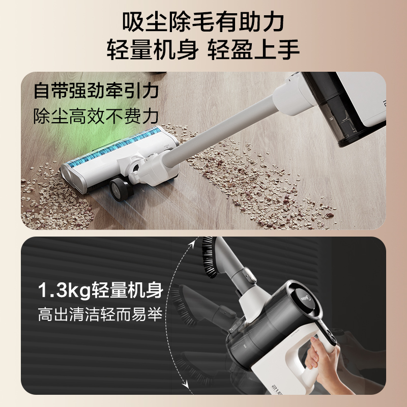 美的无线吸尘器家用小型手持大吸力强力吸拖一体机轻便静音Q3