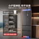 Midea ultra-thin built-in French refrigerator 421 zero embedded gray