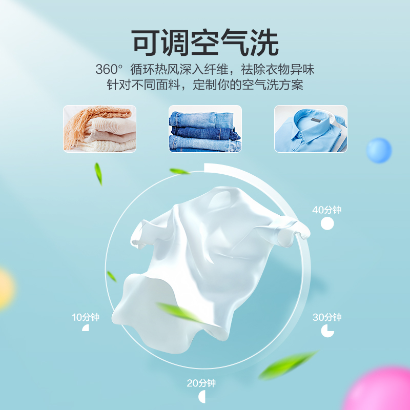 HD100X1W 公斤 10KG 华凌出品全自动洗衣机家用宿舍滚筒洗烘干一体机 HD100X1W 公斤 10KG 华凌出品全自动洗衣机家用宿舍滚筒洗烘干一体机