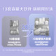 Midea produces Hualing integrated dishwasher XH03P