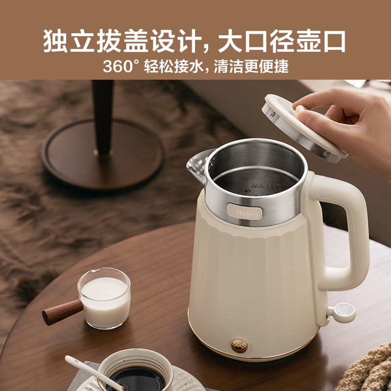 美的家用全自动保温不锈钢电电水壶 美的电热水壶