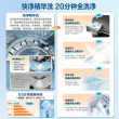 【热泵节能】美的洗烘套装10KG滚筒纯平嵌洗衣机变频热泵式烘干机