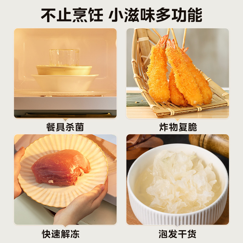图 4