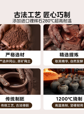 美的5L塔吉锅紫砂50分快炖