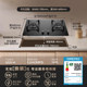 Midea 5.2kW high-power gas stove Q325