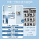 Midea one-to-two-hook air conditioner with first-level energy efficiency