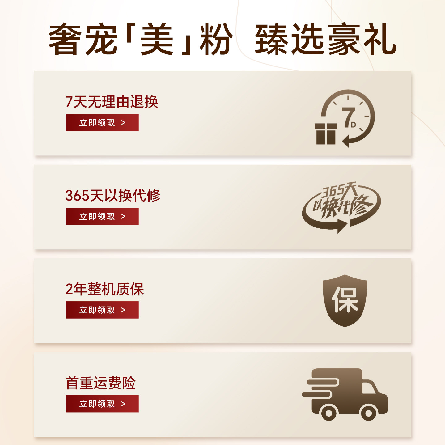 美的吸尘器家用小型手持有线多功能大吸力吸猫毛神器SC861A,淘宝优惠券,粉丝福利购,淘宝优惠卷