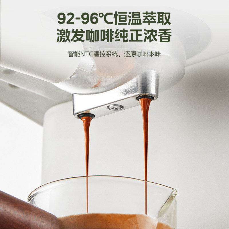 美的意式家用小型全半自动咖啡机 美的咖啡机