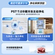 Midea 519 dual-system ultra-thin zero-embedded household cross four-door French refrigerator