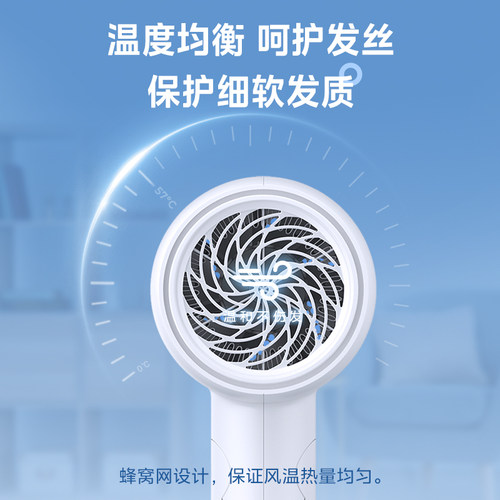美的吹风机折叠家用负离子电吹风护发大风力吹风筒宿舍用学生便携 - 图2