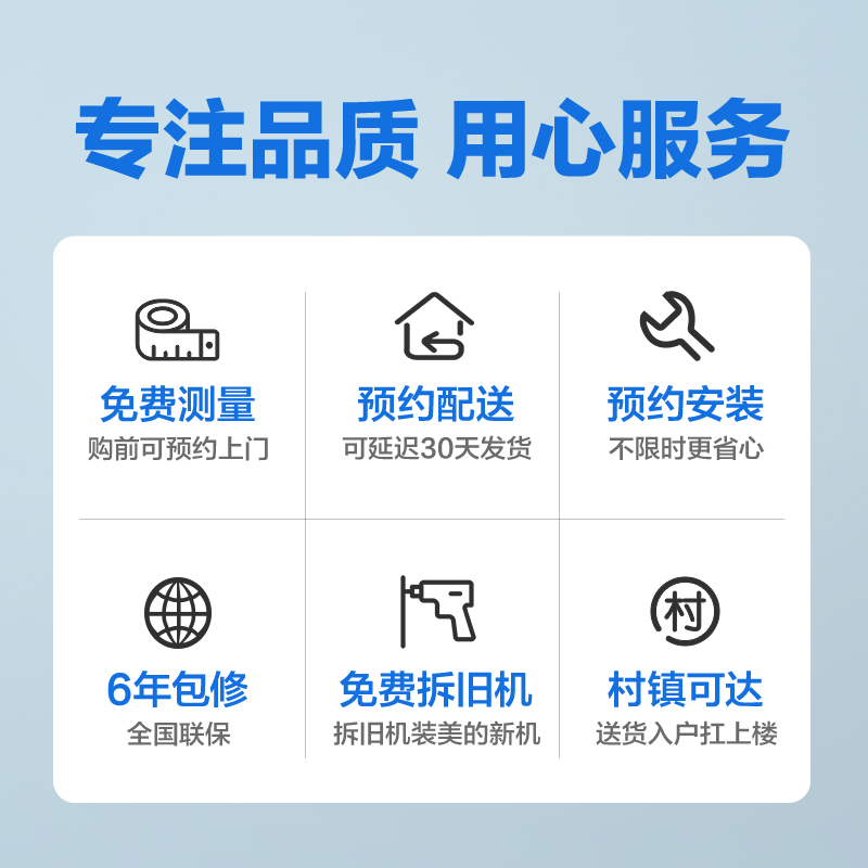 Midea/美的Q70A燃气灶天然气双灶家用台式液化气煤气灶具台嵌两用 - 图2