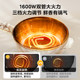 Midea Intelligent Temperature Sensing Electric Wok Student Pot