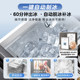 Midea M60 Jihuang 550 zero-embedded refrigerator with automatic ice making