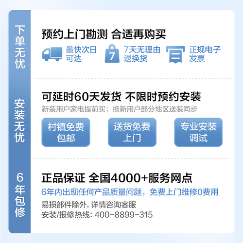 美的90Q15S消毒柜家用嵌入式厨房碗柜碗筷消毒烘干机小型智能家电